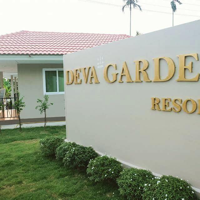 Deva Garden Resort Prachinburi Dış mekan fotoğraf