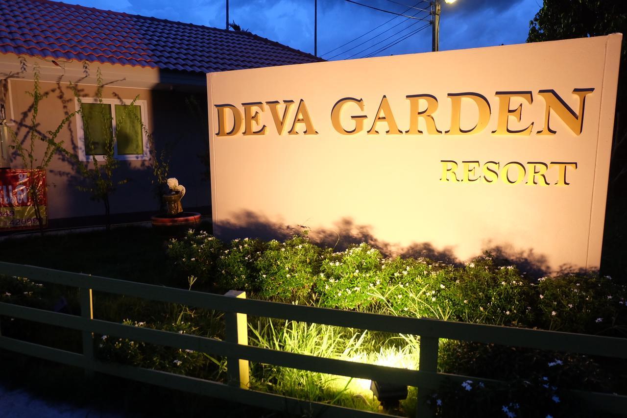 Deva Garden Resort Prachinburi Dış mekan fotoğraf