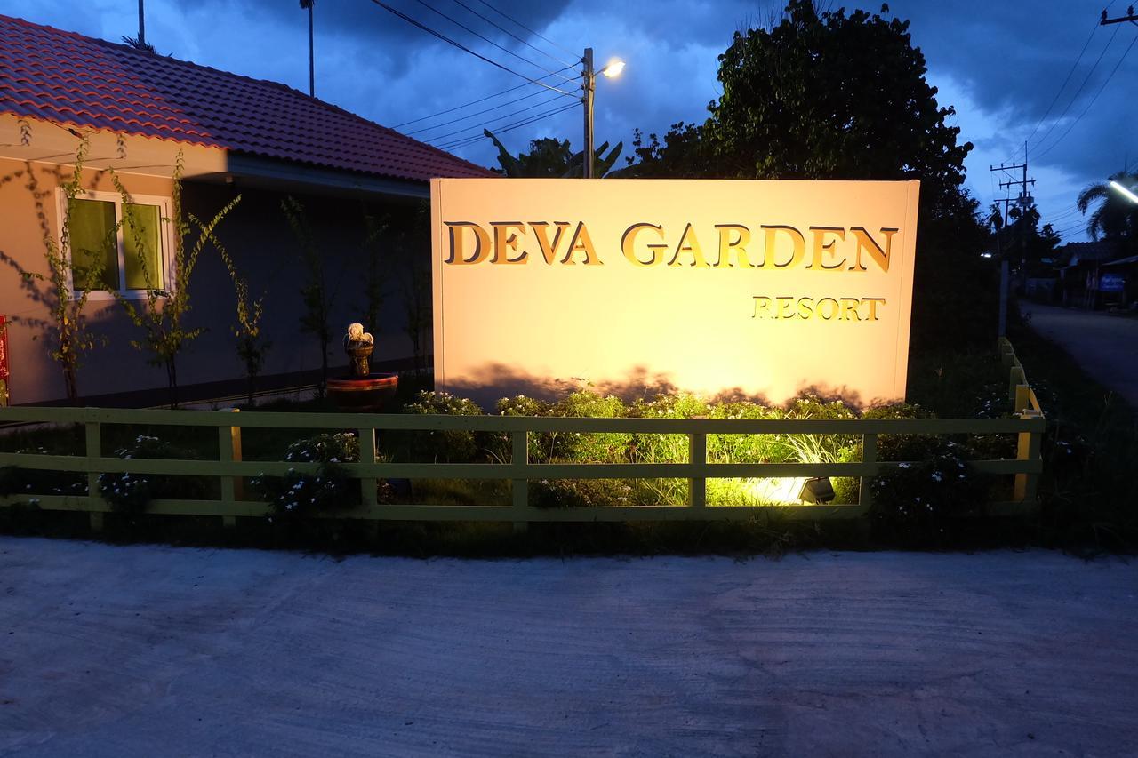 Deva Garden Resort Prachinburi Dış mekan fotoğraf